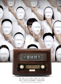 av在线播放器