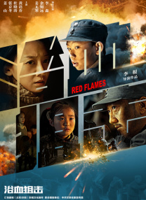 av在线播放器